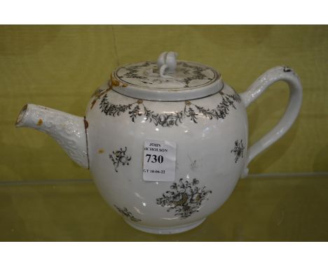 Vintage Silver Plated Teapot Royal Ascot Oriental Style Teapot