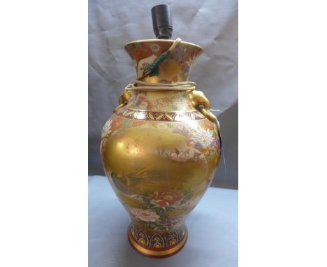 An early 20th century Japanese porcelain vase, later converted to a lamp, H.55cm