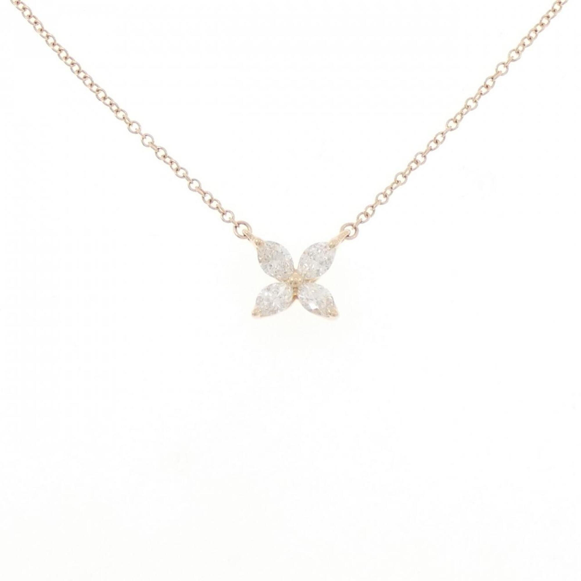 Tiffany Victoria Small Necklace