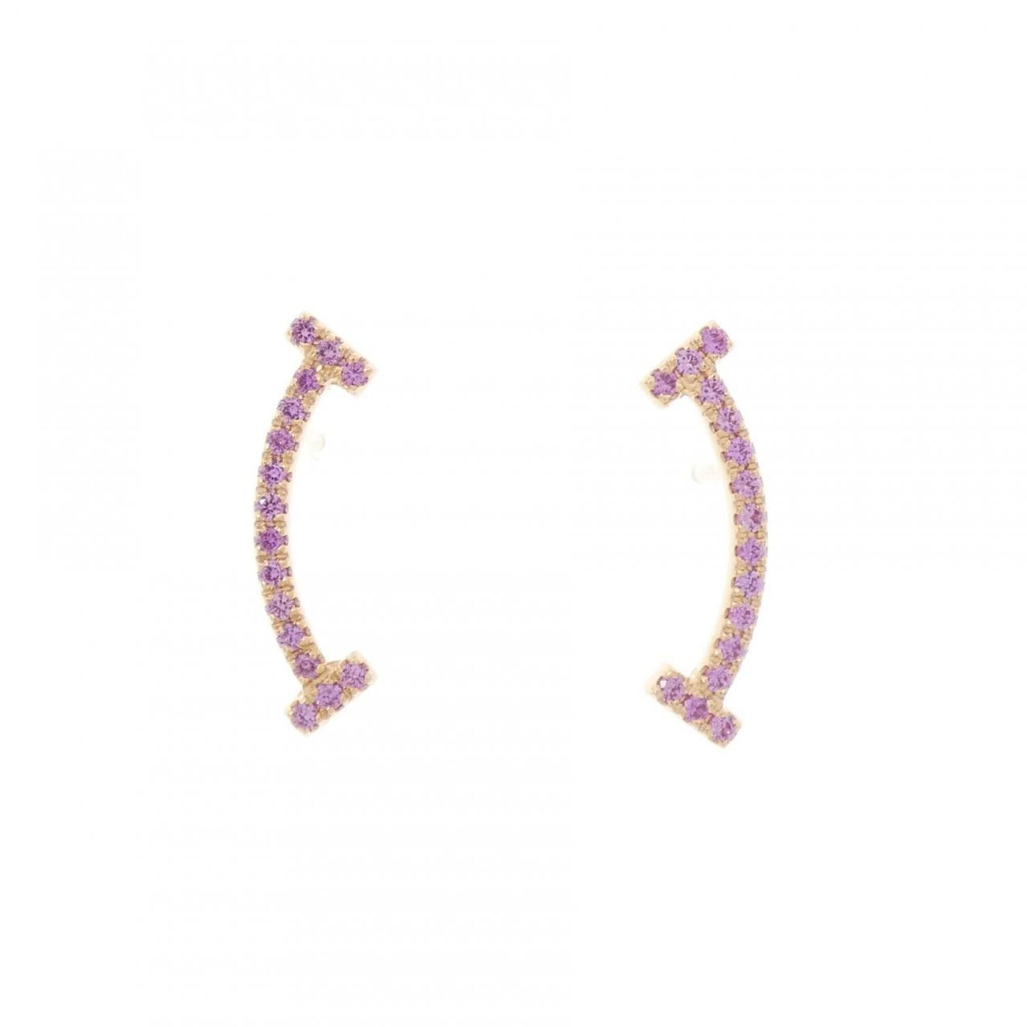 Tiffany T Smile Earrings