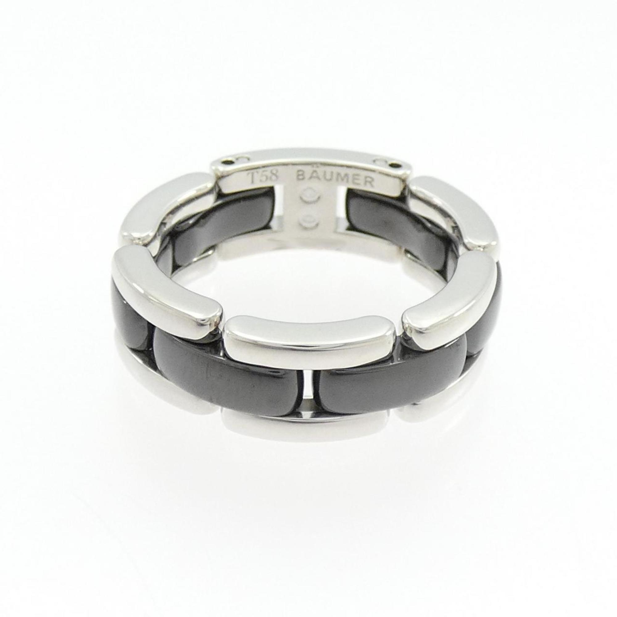 Chanel Ultra Collection Medium Ring