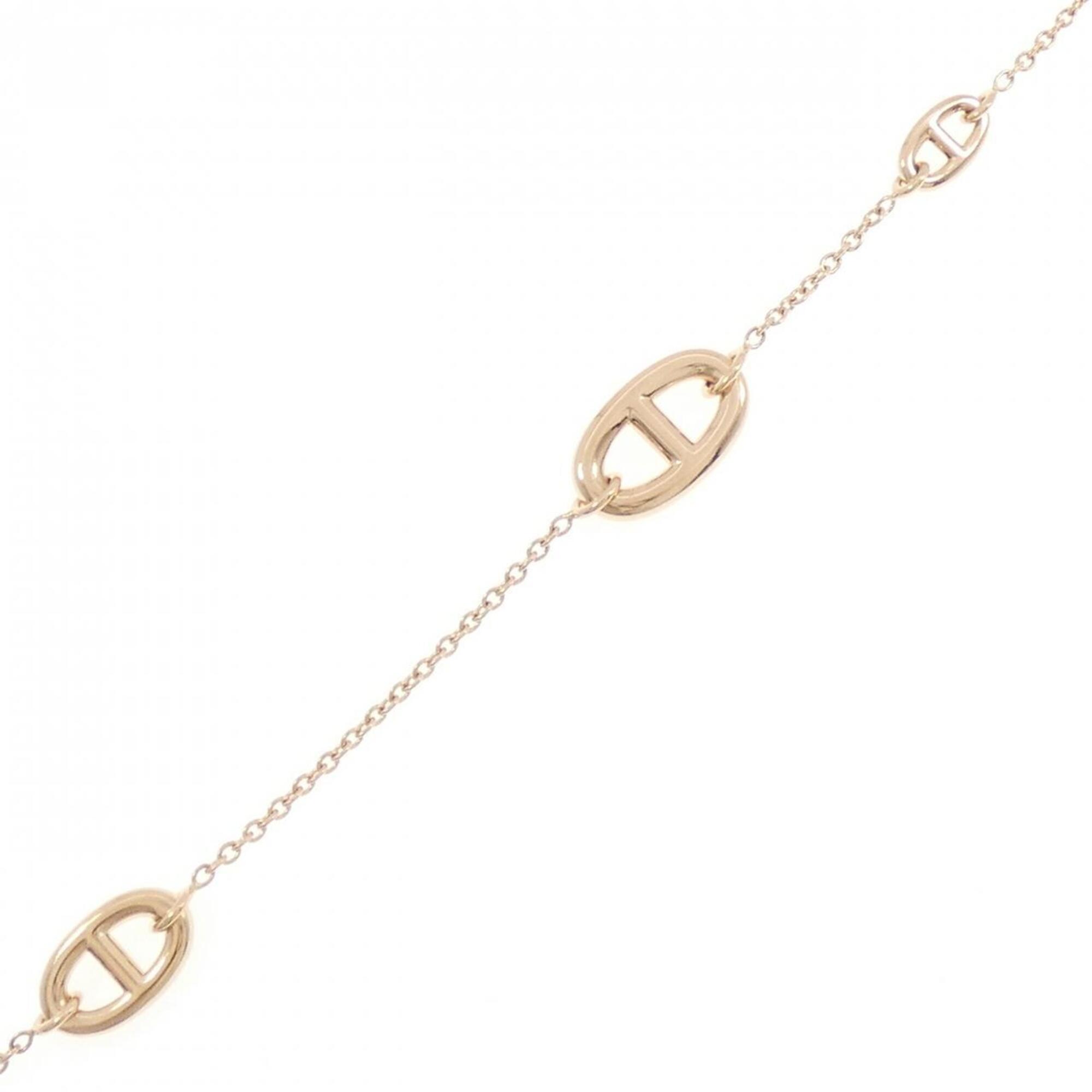 Hermes Herms Farandole Bracelet