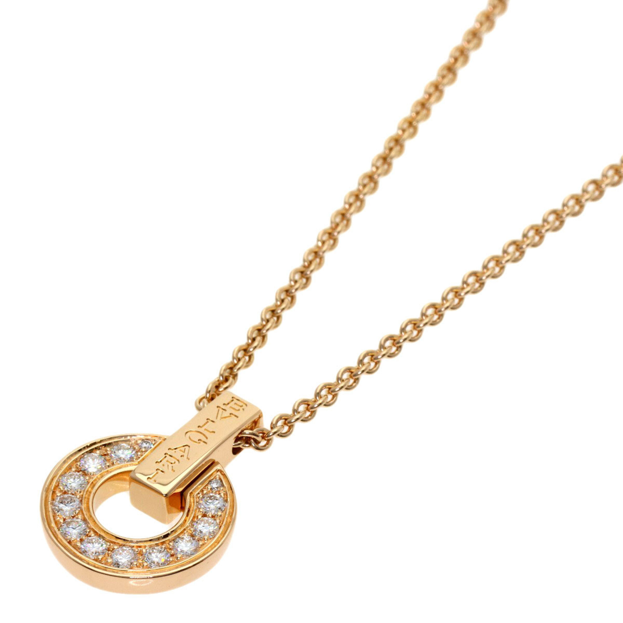 BVLGARI Openwork Diamond Necklace 18K Pink Gold Women\'s