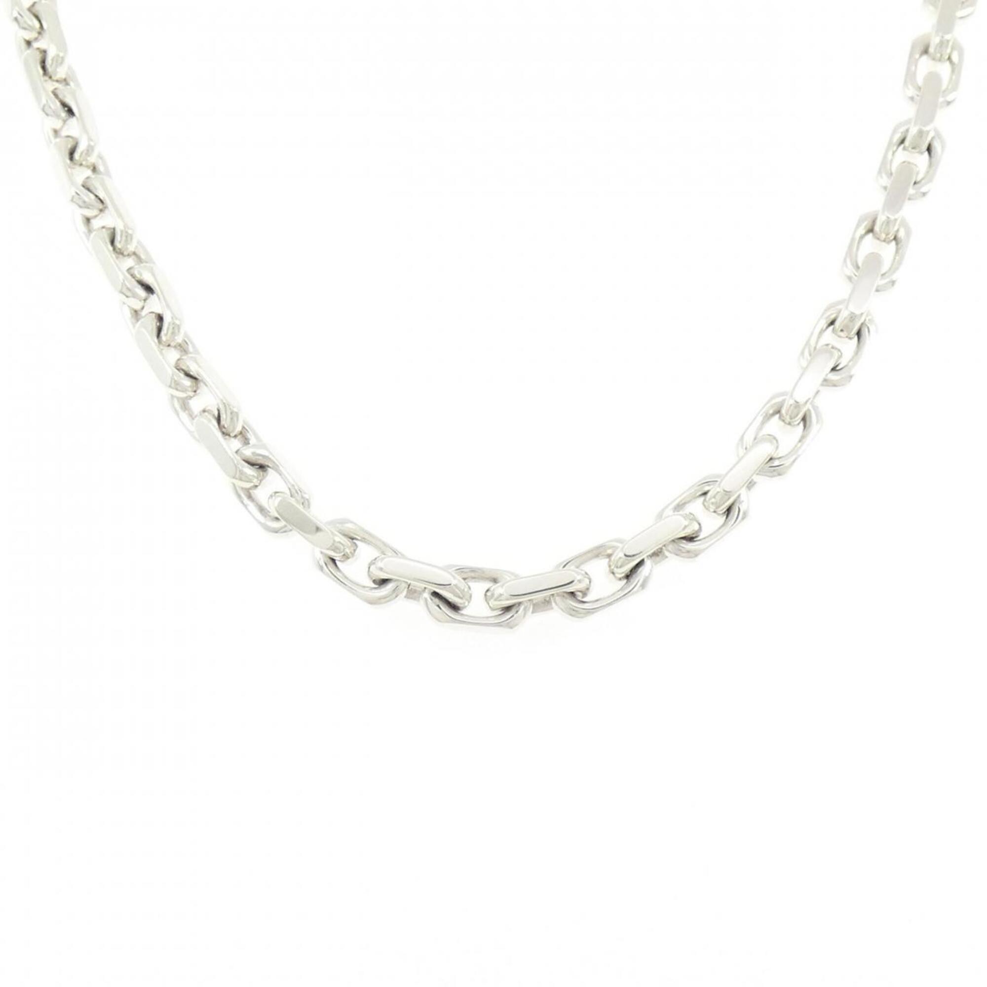 Tiffany & Co. 1837 Makers Necklace