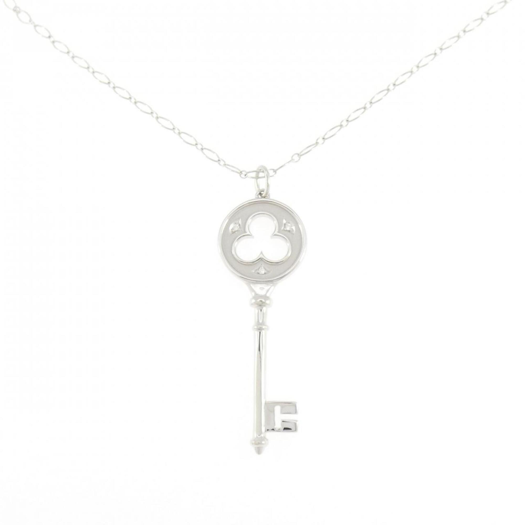 Tiffany Quarter File Key Necklace