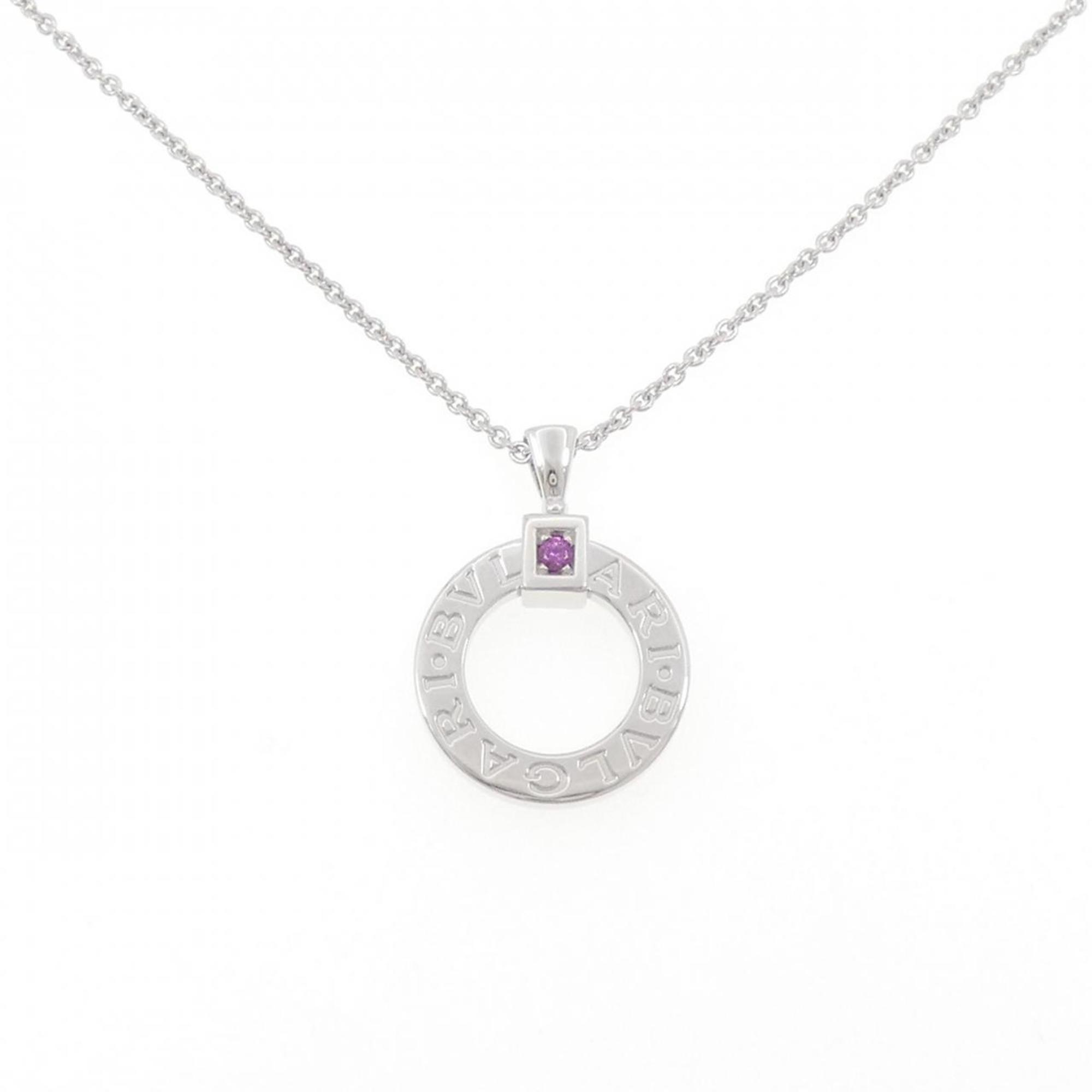 Bvlgari Sapphire Necklace