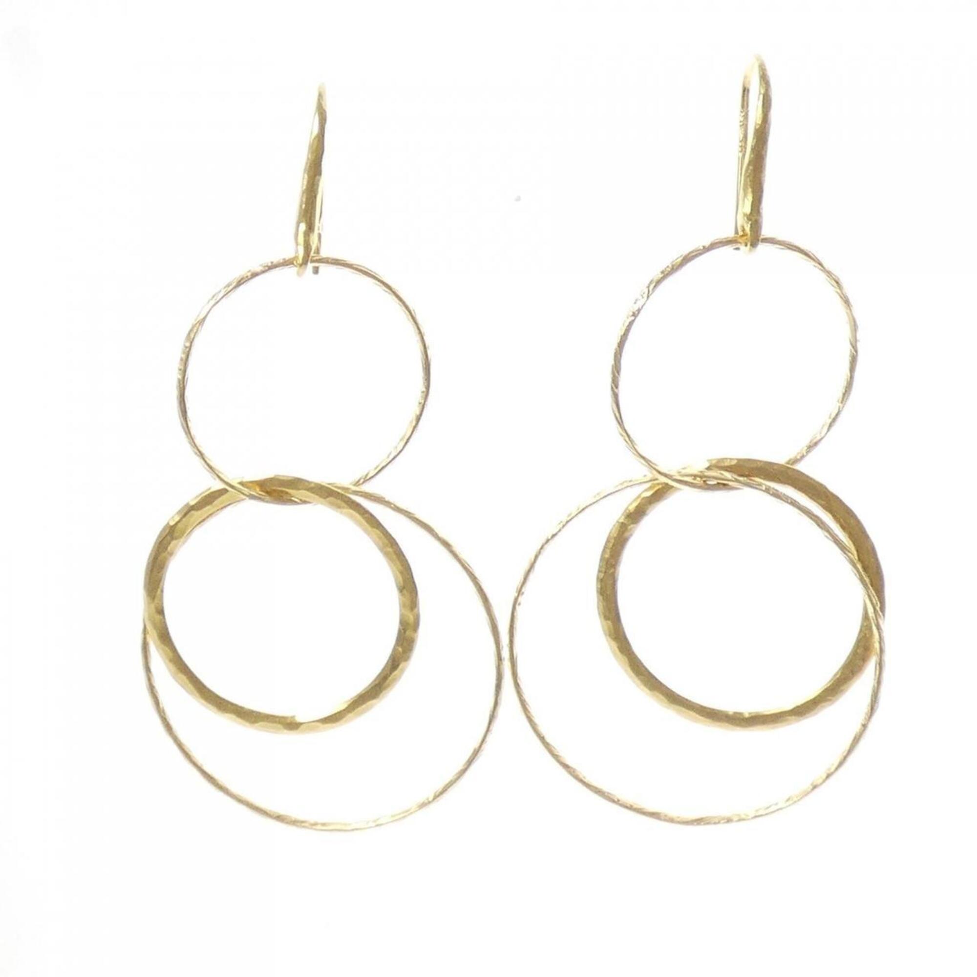 Tiffany Hammered Circle Earrings