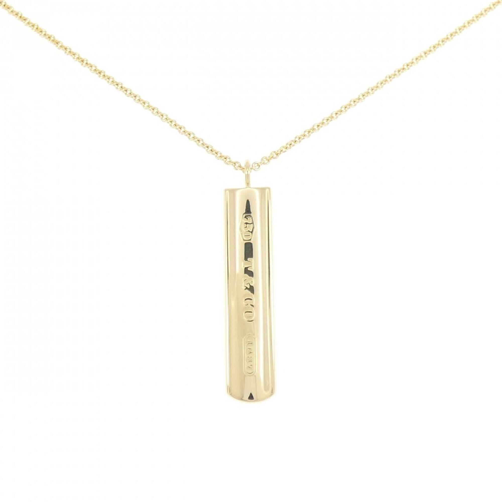 Tiffany & Co. 1837 Necklace