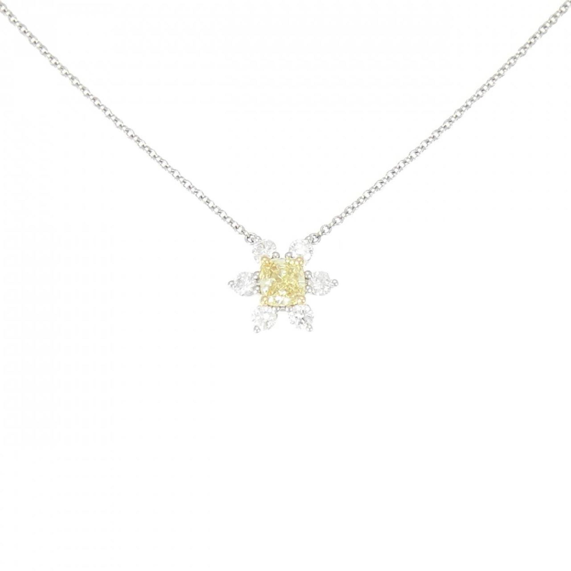 Tiffany Buttercup Necklace 0.46CT FIY SI1