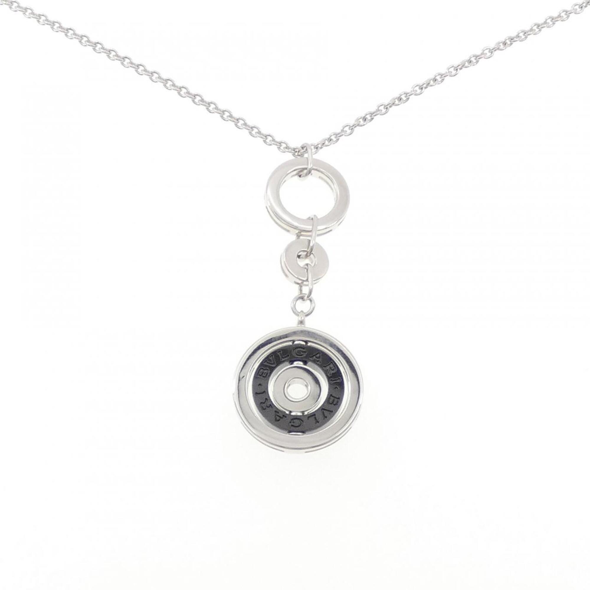 Bvlgari Astrale Necklace