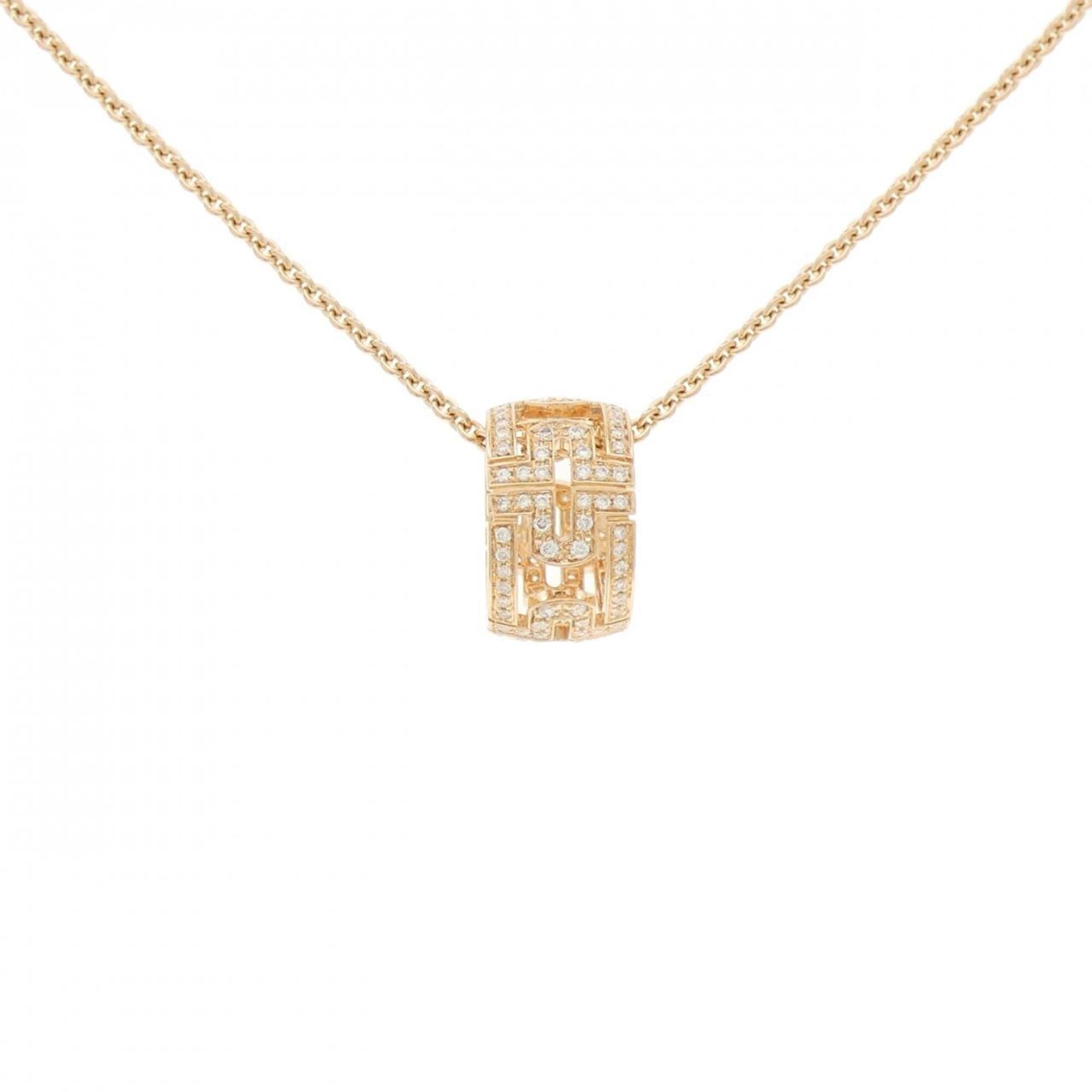 Bvlgari Parentesi Necklace