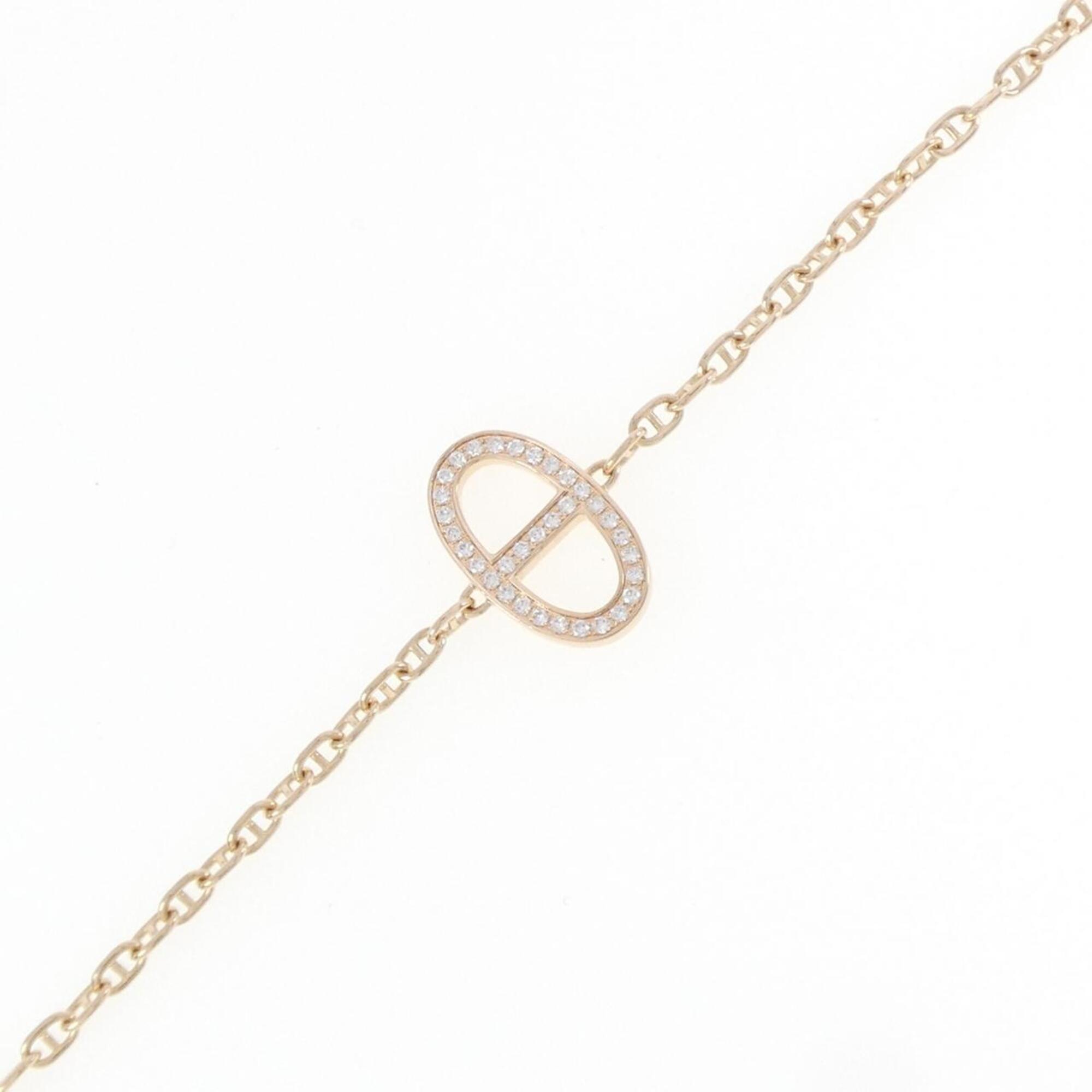 Hermes Herms Chaine d\'Ancre Contour Bracelet