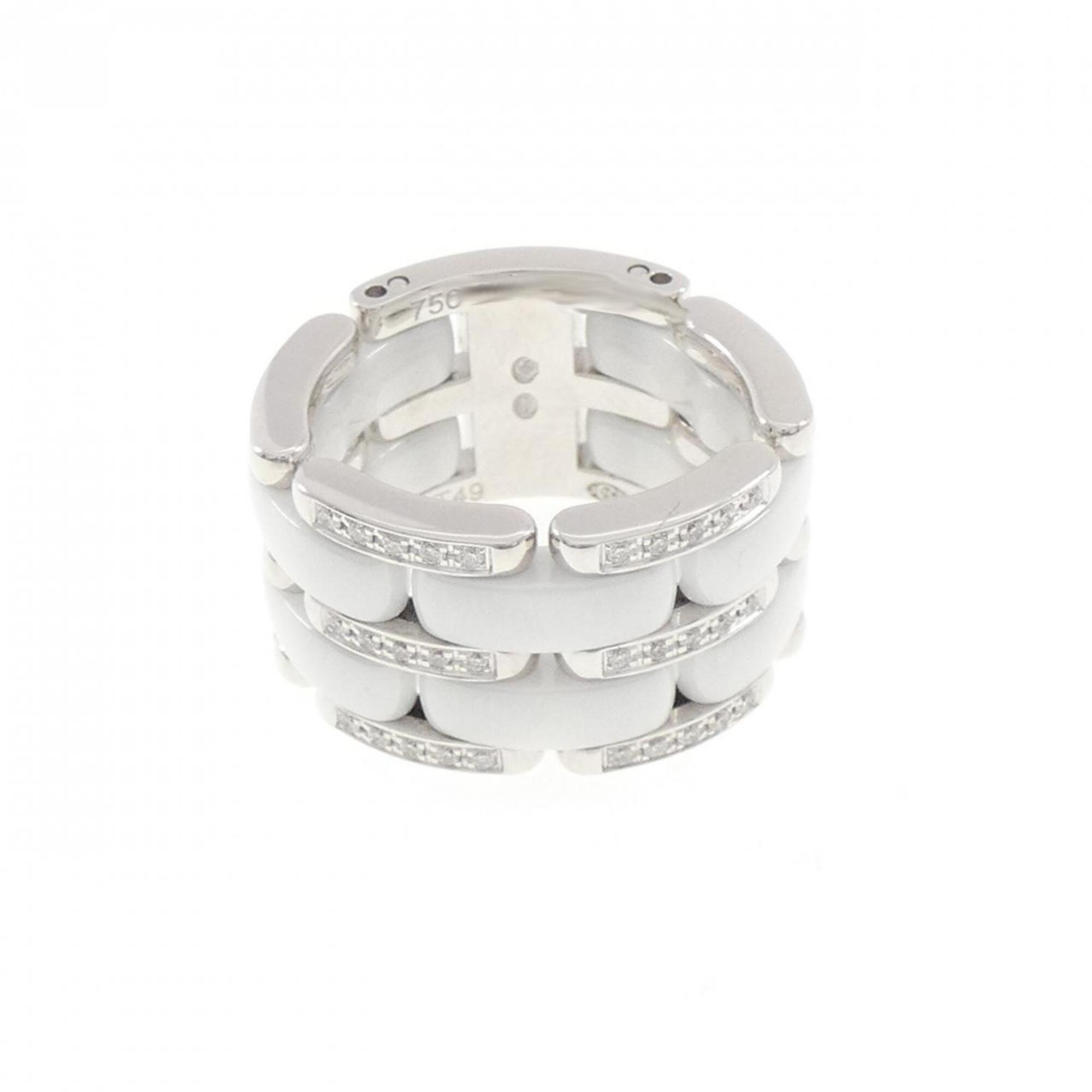 Chanel Ultra Collection Large Ring