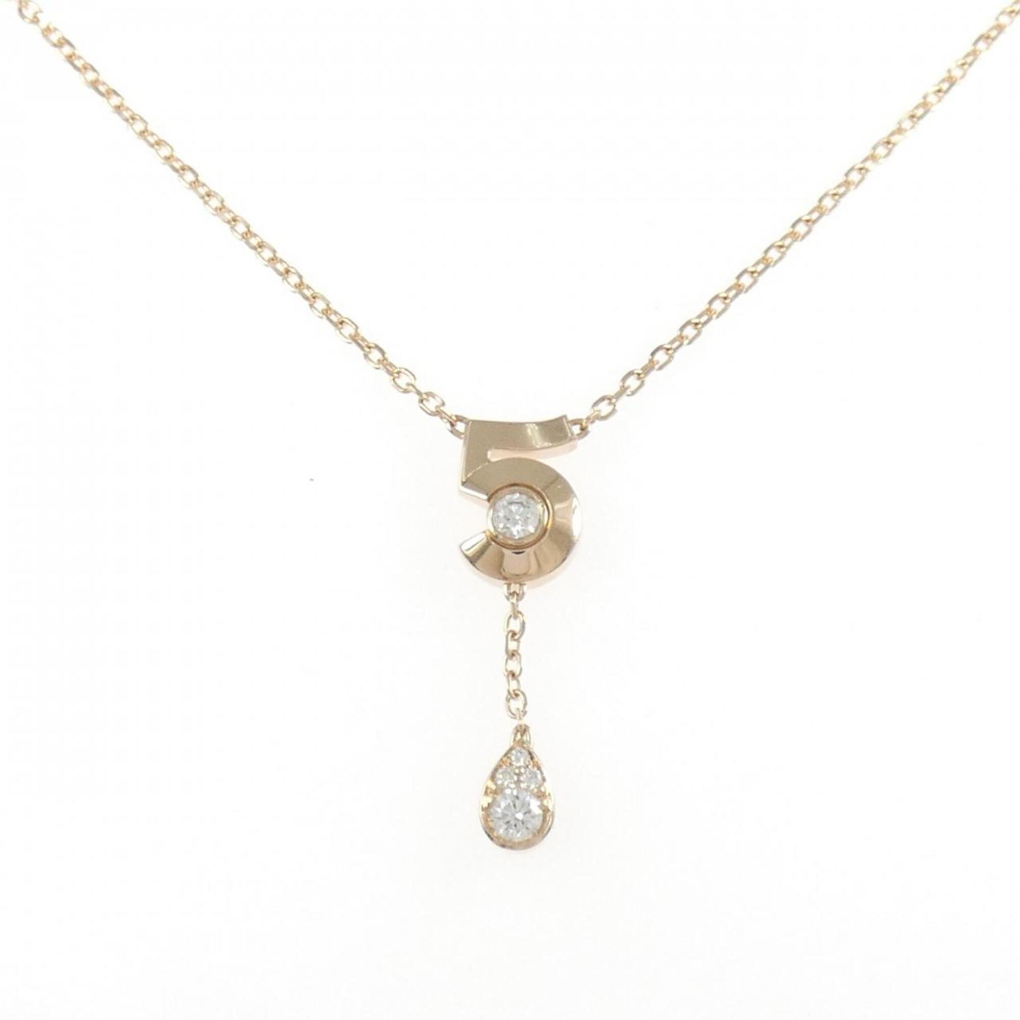 Chanel Extrait de No. 5 Necklace