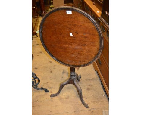 George III circular mahogany pedestal table with a tripod base (for restoration) 