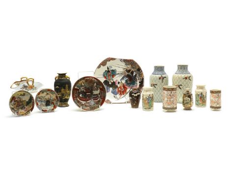 A collection of Japanese Satsuma pottery,20th century, comprising three bowls, two plates, two brush pots and seven vases, de