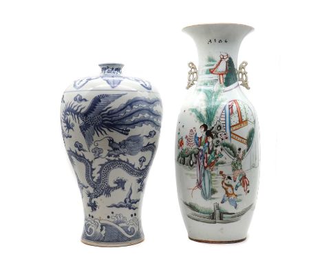 A Chinese qianjiang vase, Republic period (1912-1949), of ovoid form rising to a flared rim, one side painted with figures in