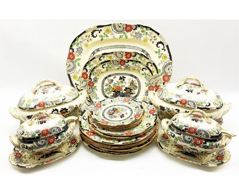 Coalport 'Canton' pattern dinner service comprising six dinner plates, two tureens, two soup tureen, with ladles &amp; stands