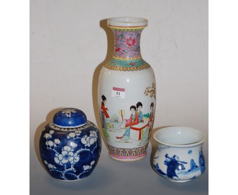 A Chinese vase of baluster form, enamel decorated with various female figures having red seal mark verso, height 31cm, togeth