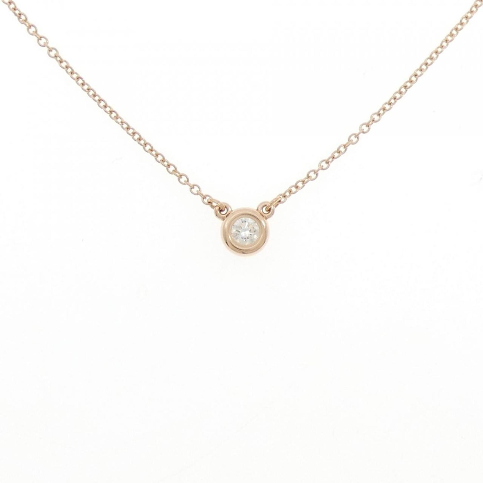 Tiffany By the Yard Necklace