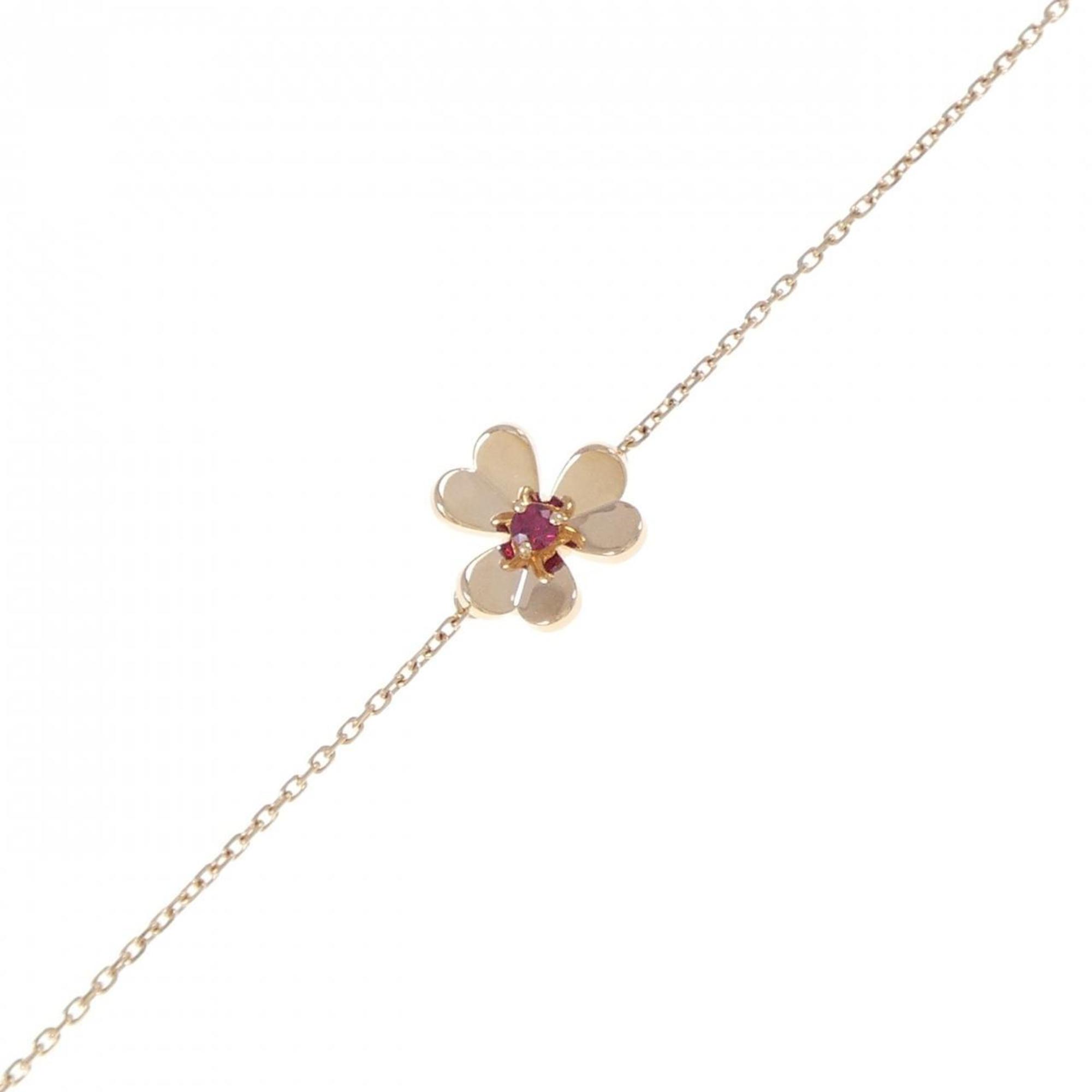 Van Cleef & Arpels Frivole Mini Bracelet