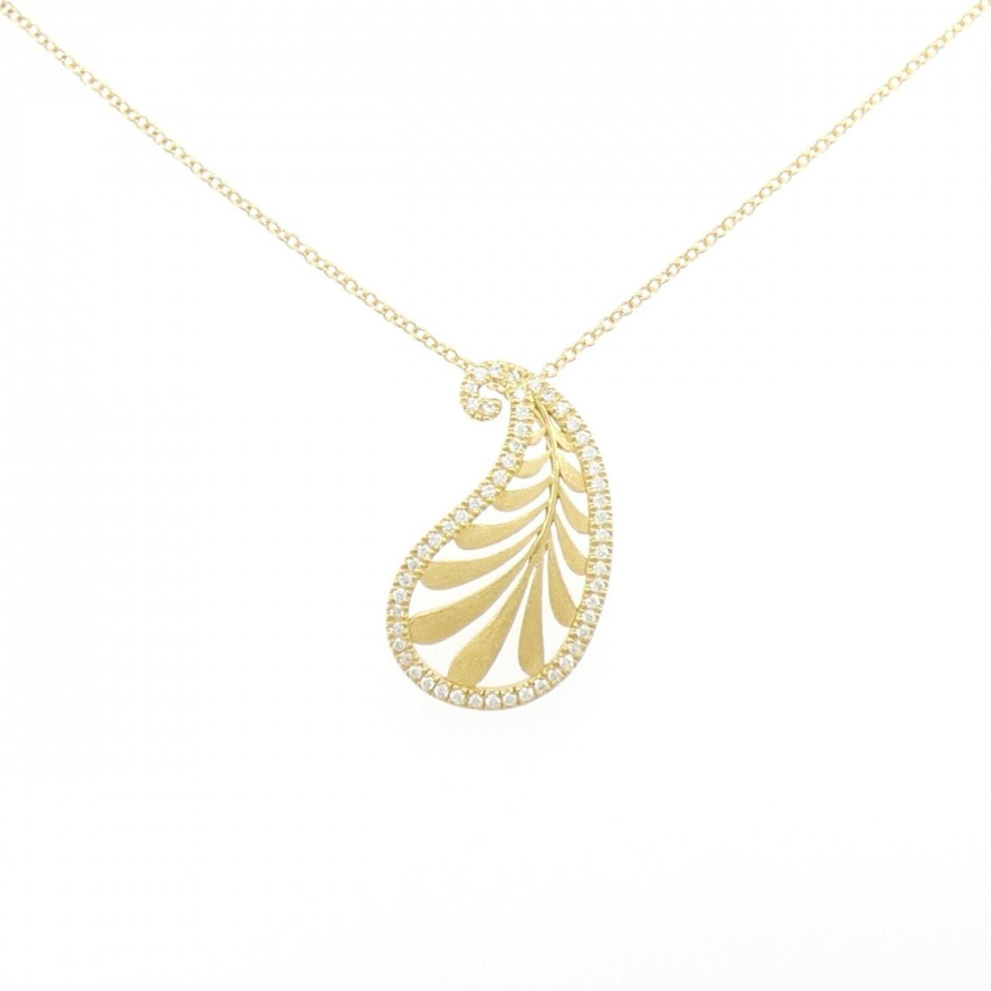 Tiffany & Co. diamond necklace
