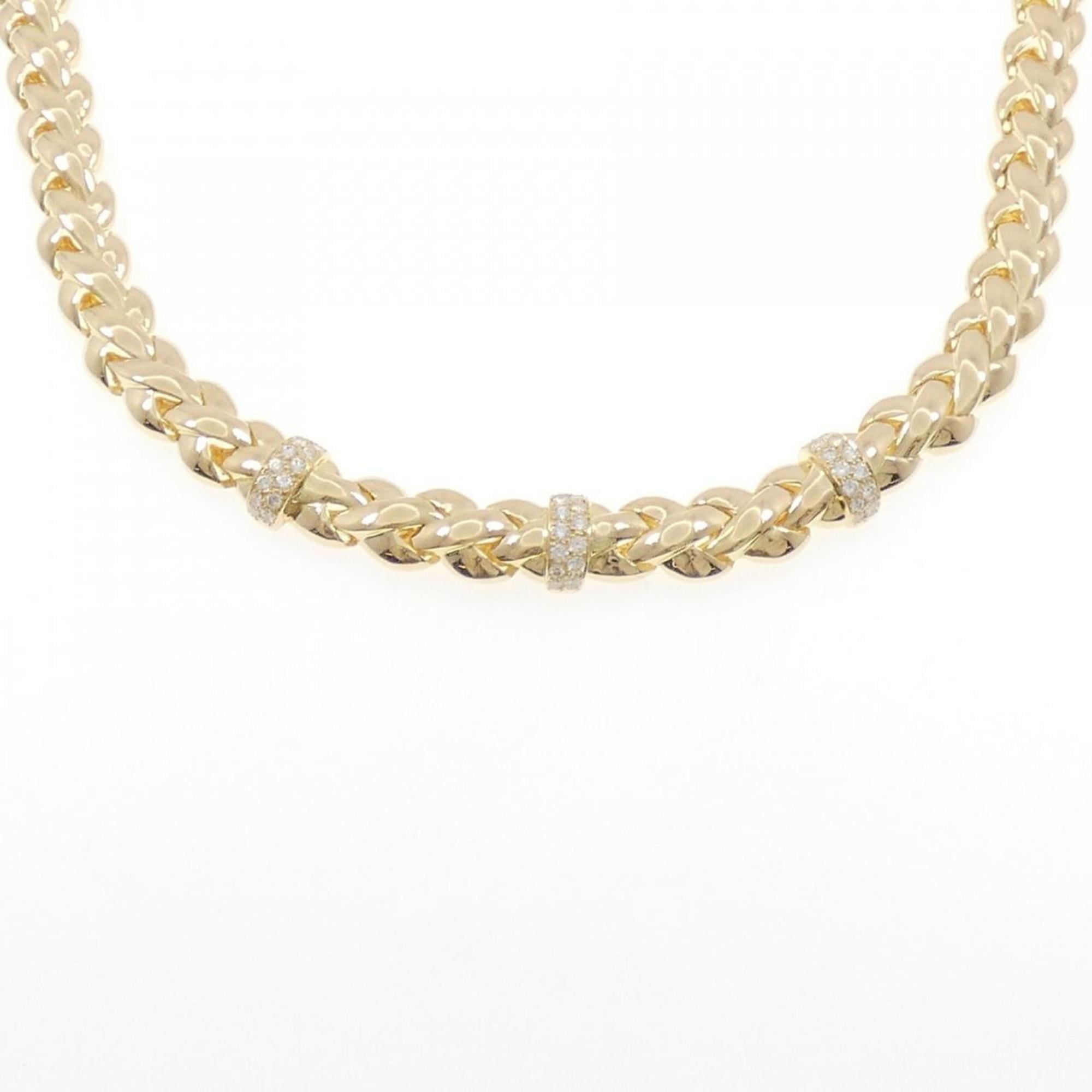 Van Cleef & Arpels Diamond Necklace