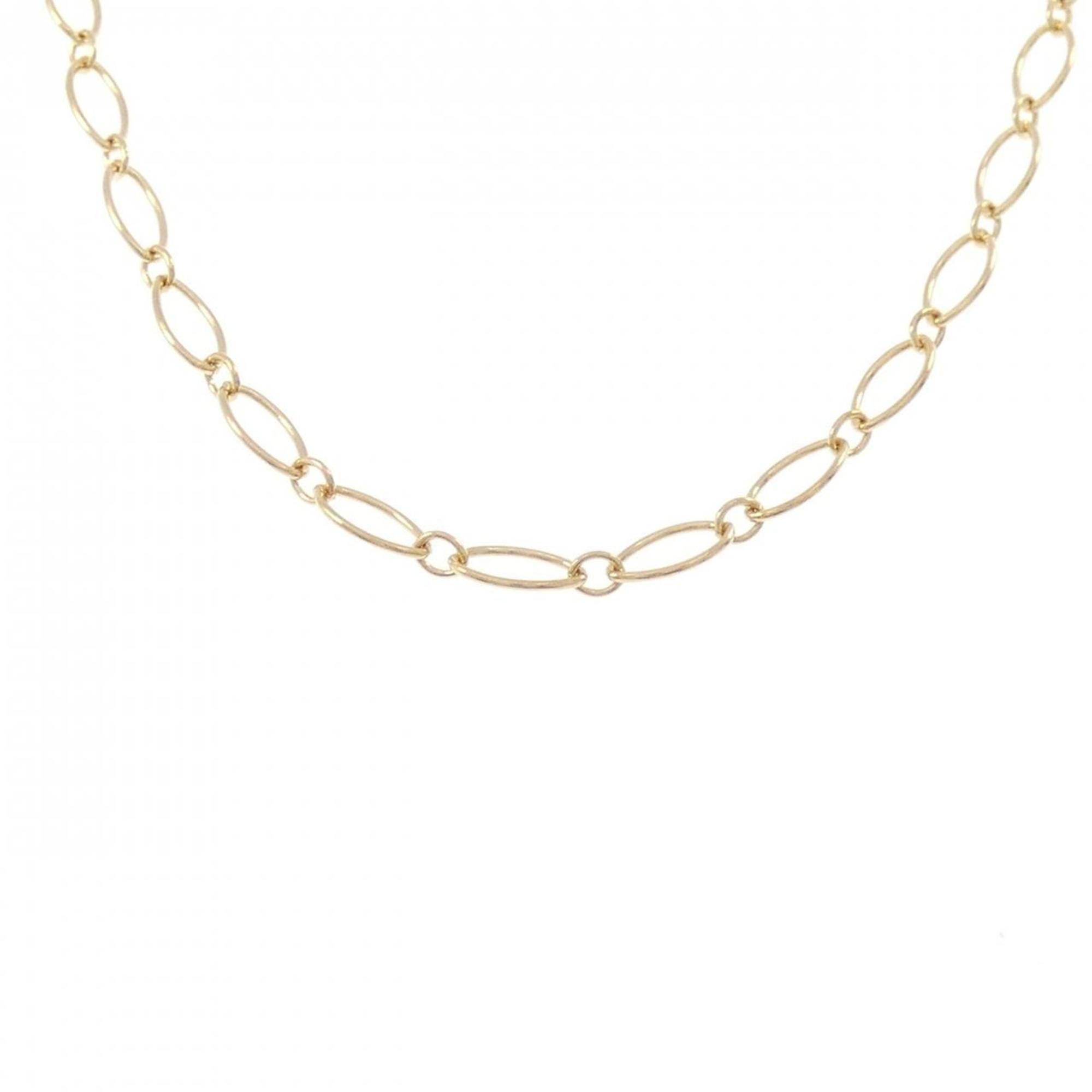 Tiffany Oval Link Chain Necklace