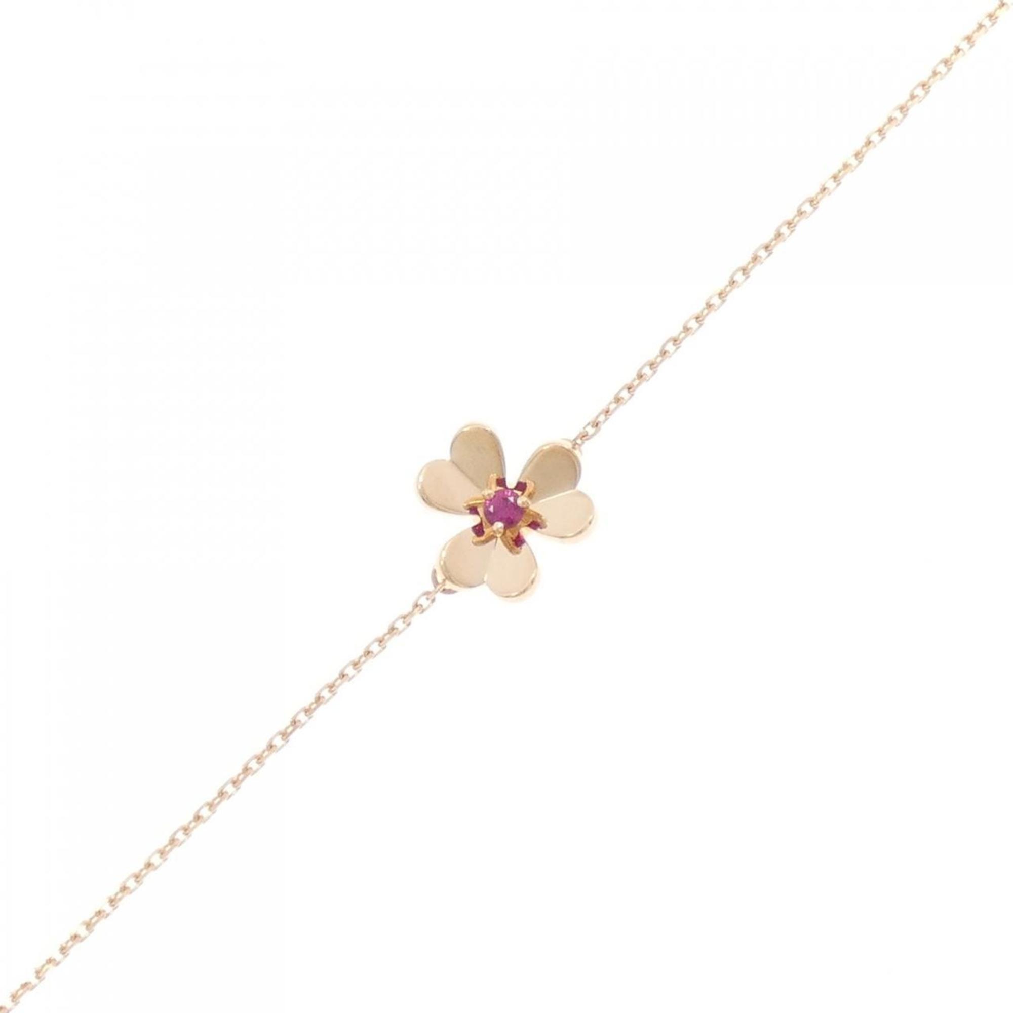 Van Cleef & Arpels Frivole Mini Bracelet
