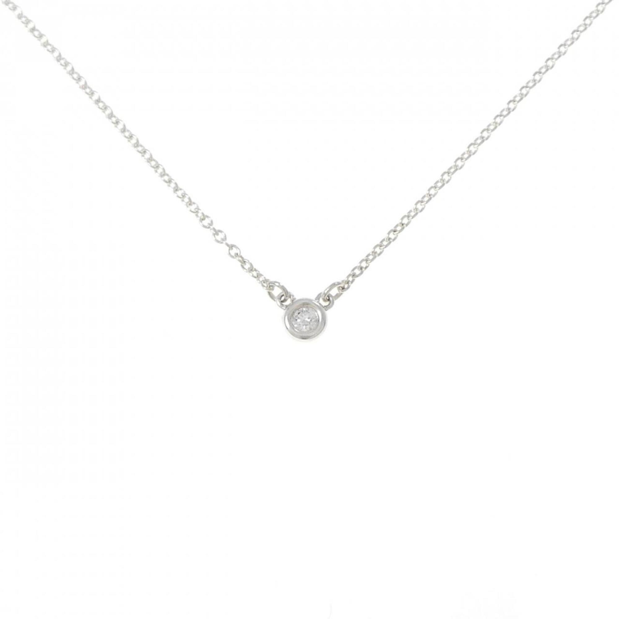 Tiffany & Co. By the Yard Necklace
