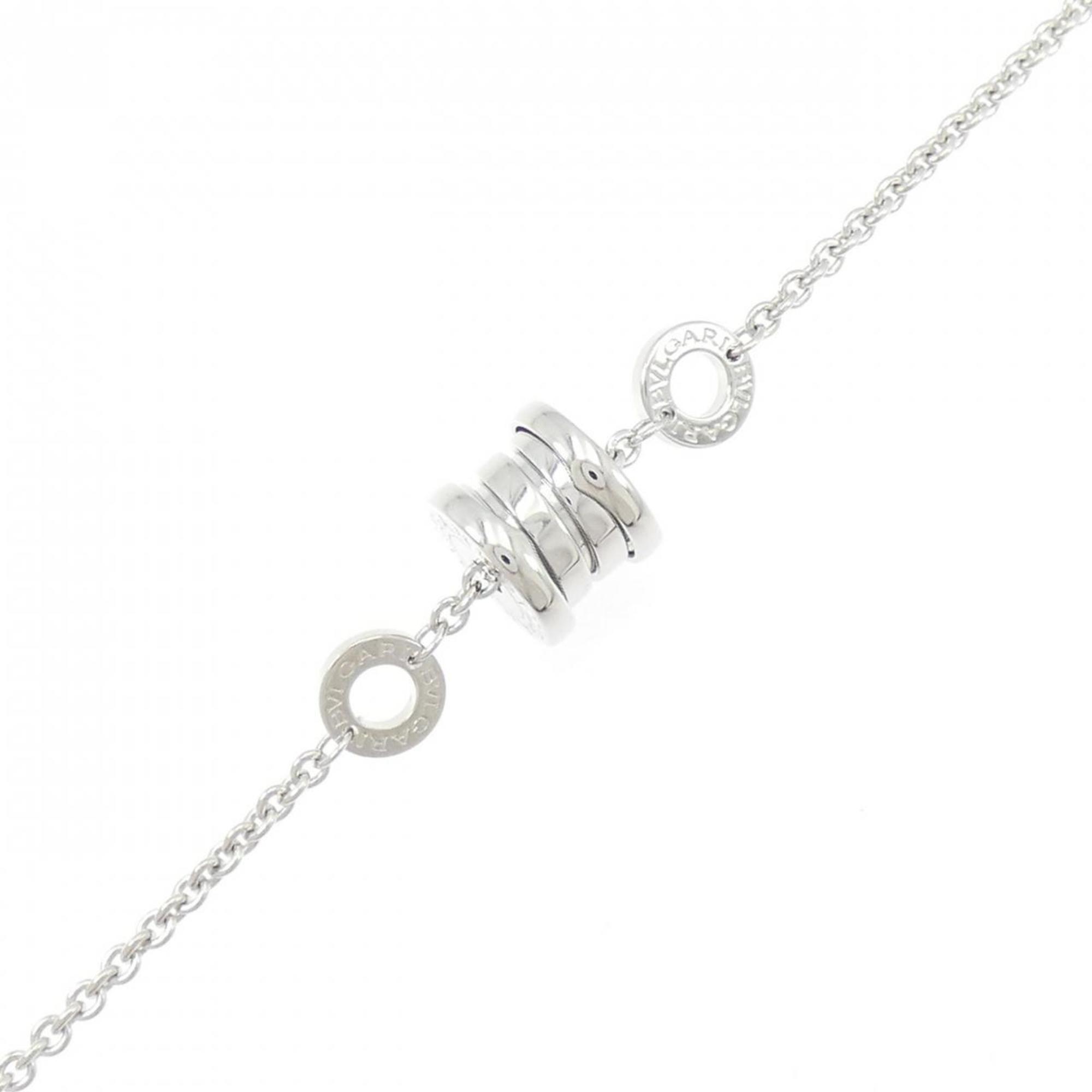 Bvlgari B.zero1 Element Bracelet