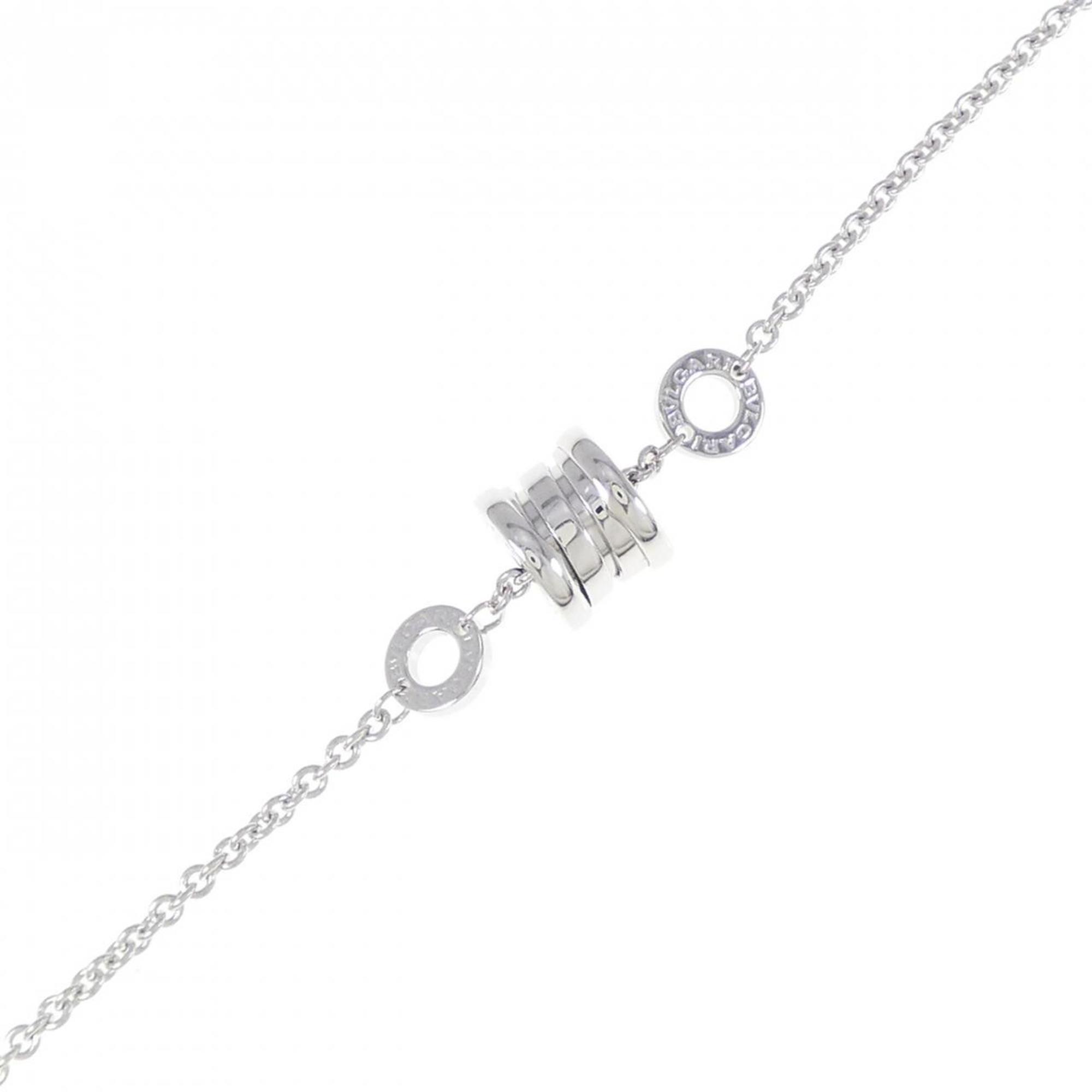 Bvlgari B.zero1 Element Bracelet