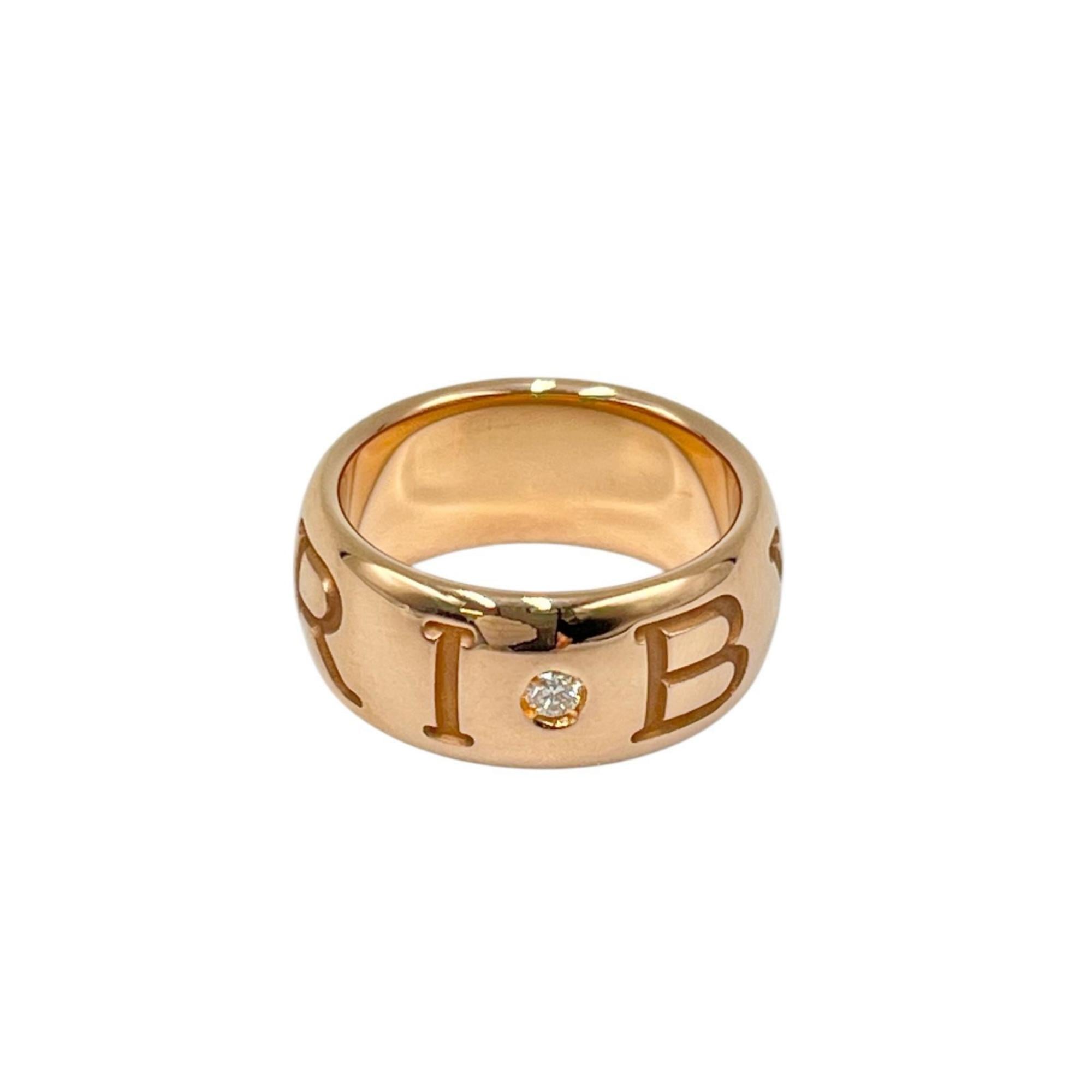 BVLGARI Monologo Ring with 1 Diamond in 18K Pink Gold for Women