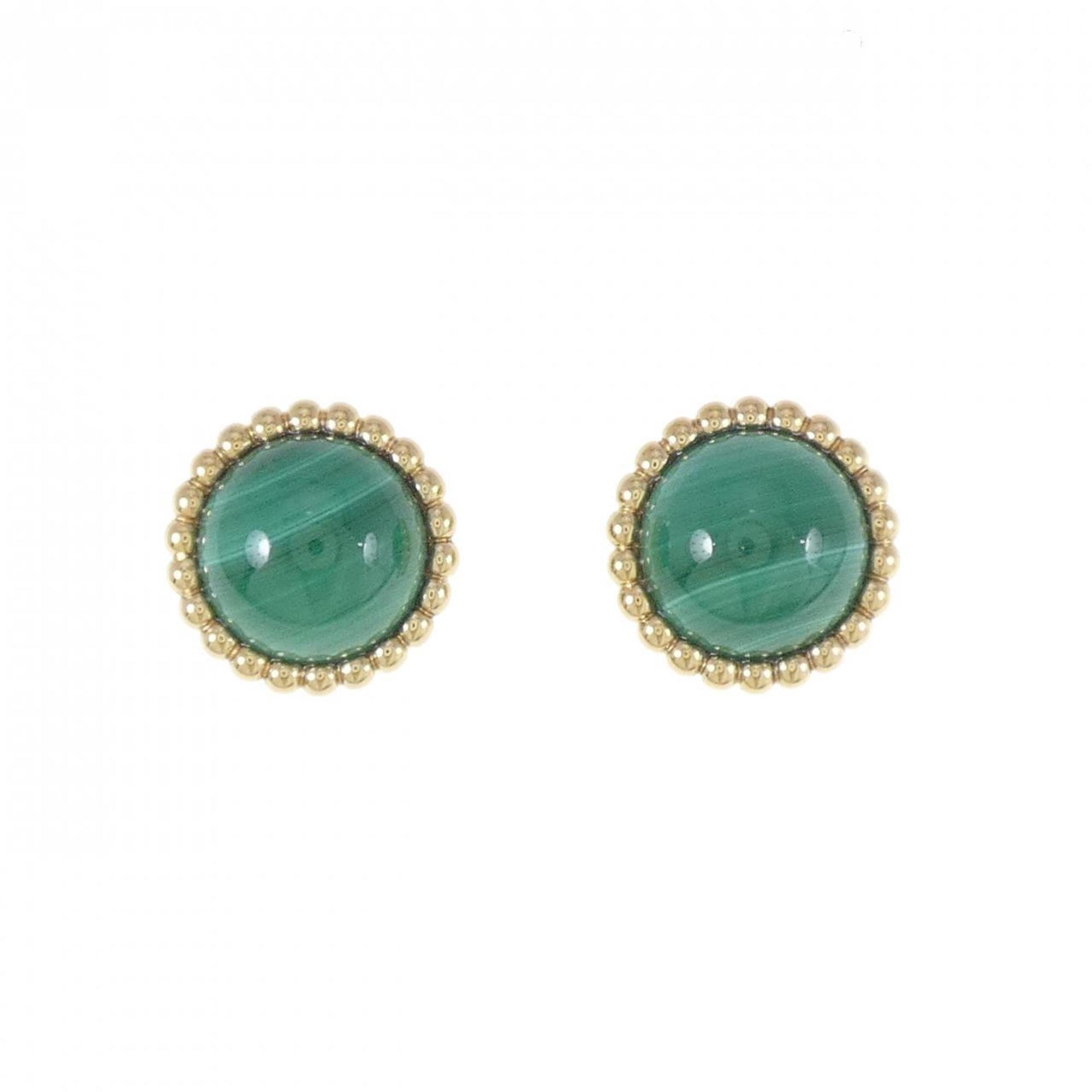 Van Cleef & Arpels PerlŽe Couleurs Earrings