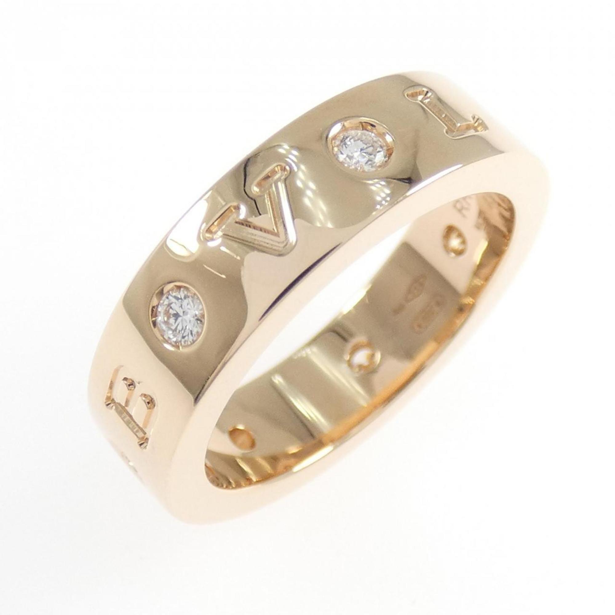 Bvlgari Ring