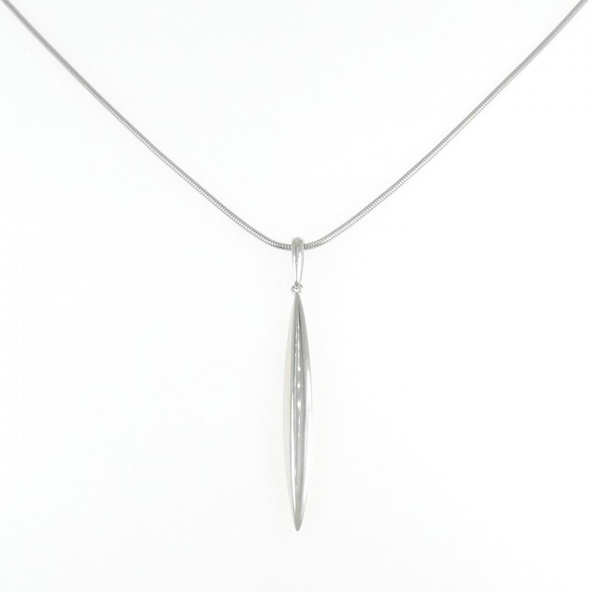 Tiffany feather necklace
