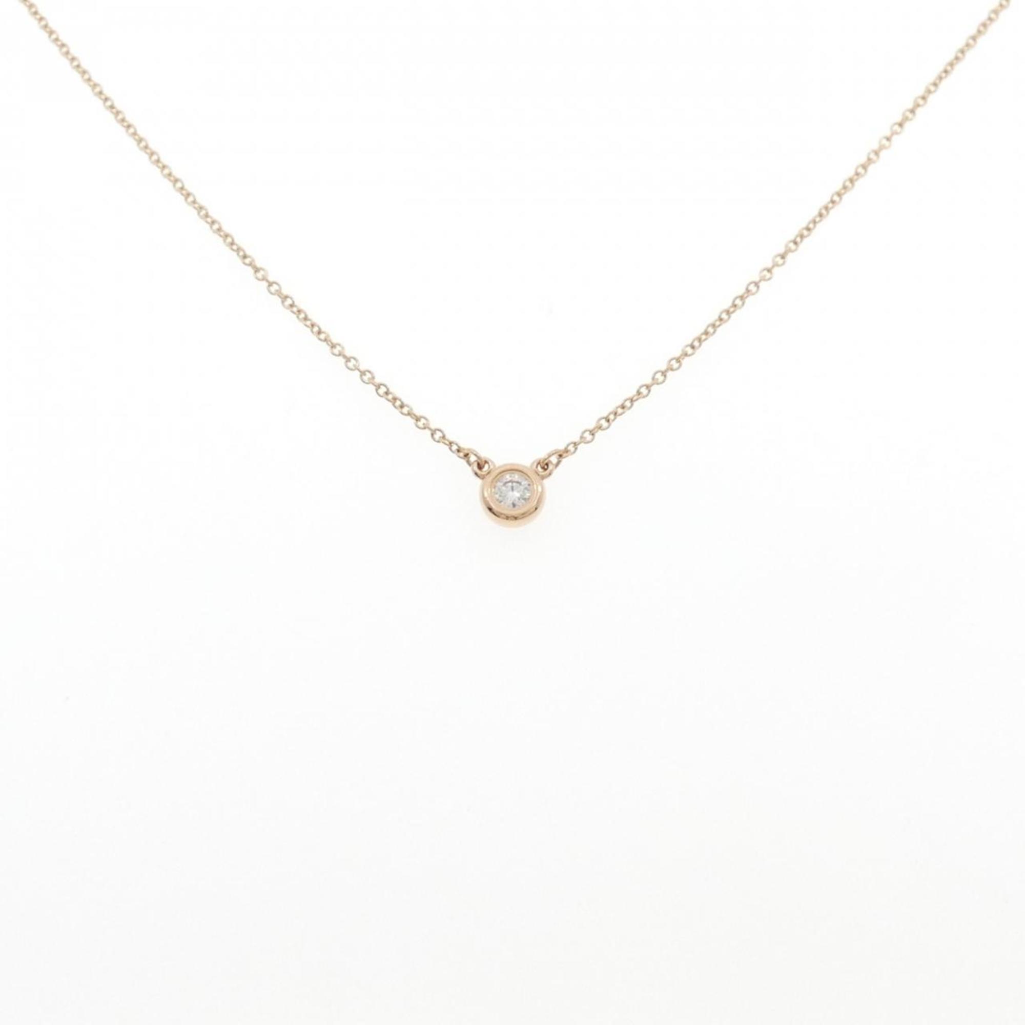 Tiffany By the Yard Necklace
