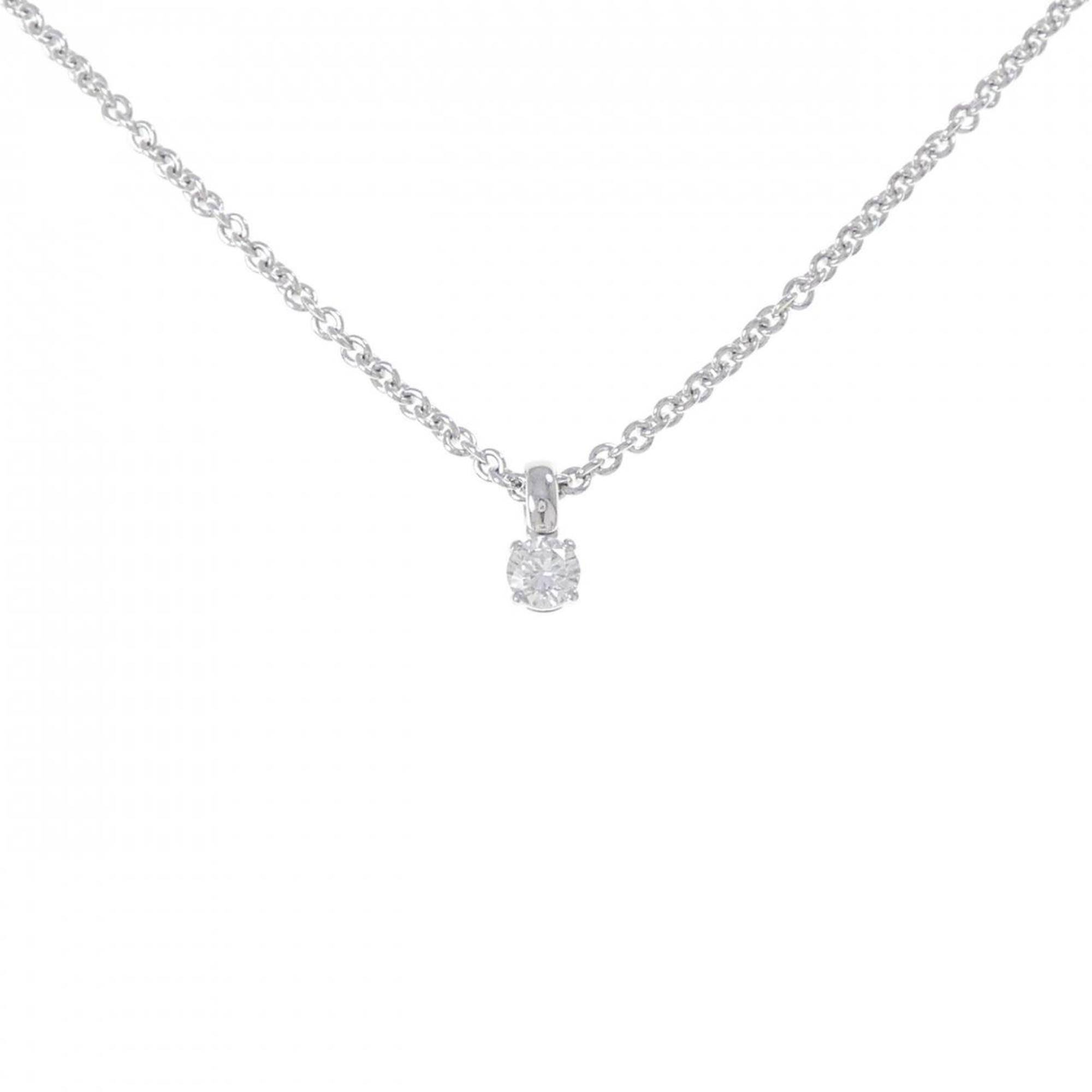 Bvlgari Diamond Necklace