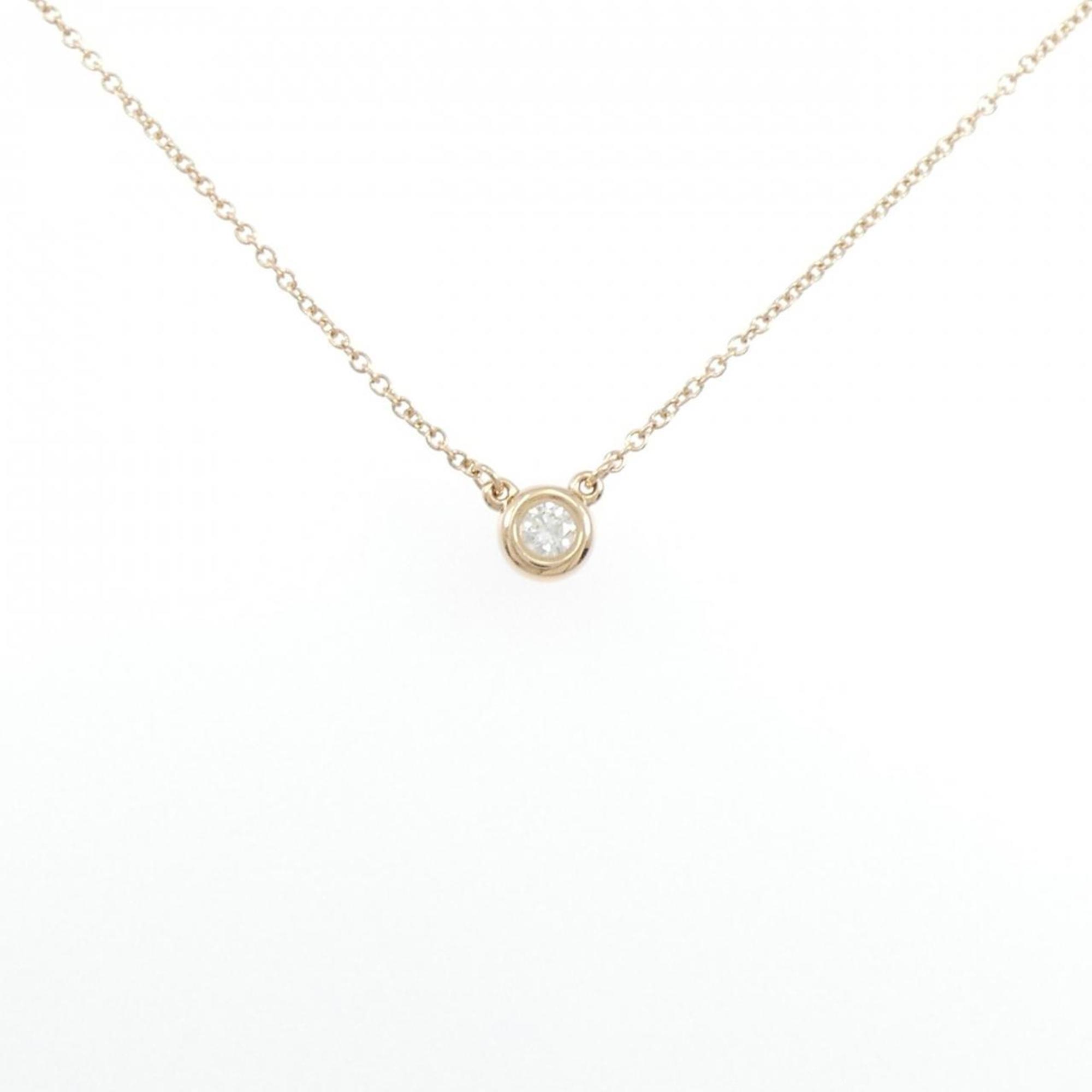 Tiffany By the Yard Necklace