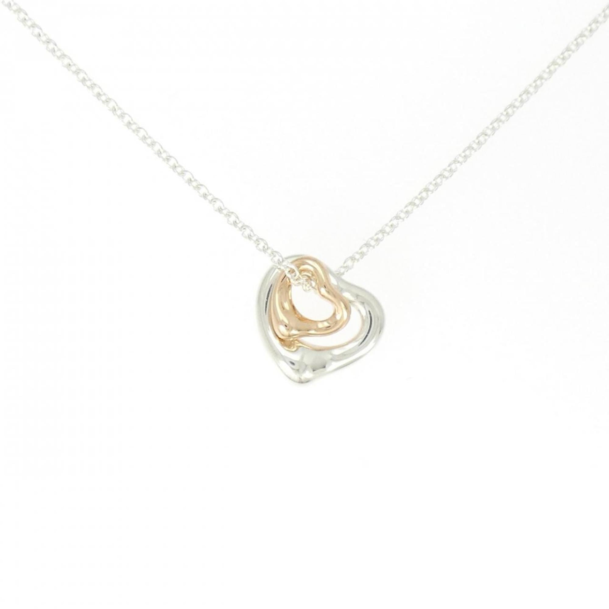 Tiffany Open Heart Extra Mini Necklace