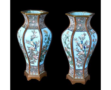 Pair Vintage Cloisonne Enamel Vase. Decorated with bird and flower motif. Unsigned. Measures 8-5/8" H. Condition: Good condit