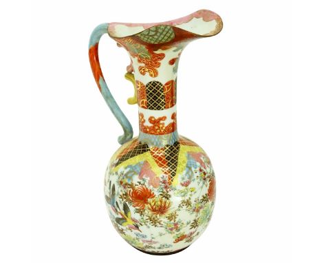 Large Antique Japanese Kutani Porcelain Pitcher. Signed. Measures 16" H Condition: Restored Estimate: $150.00 - $250.00 Domes