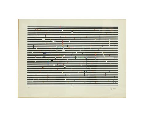 Yaacov Agam, Israeli (born 1928) Serigraph on Arches Paper, Double Metamorphosis IV 1981, Pencil Signed and Numbered 1/99 on 