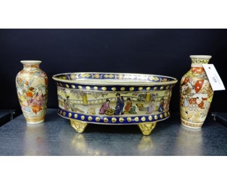 A mixed lot to include a Kutani plate and two Japanese pottery vases and an oval planter (4)