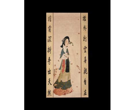 20th century AD. A paper print with courtly lady amid falling leaves, calligraphic text and red chop seal, calligraphic borde
