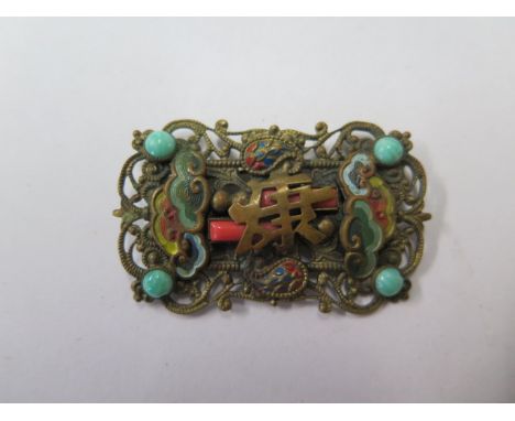 A Chinese enamel and coral brooch, 4.5cm x 3cm, some bending but generally good 