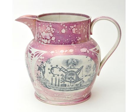 Large printed lustreware 'Marine' and 'Masonic' jug of 'North-East' interest, with "Gardeners Arms", "The Mariners Compass" a