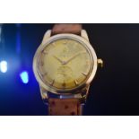 Omega Seamaster Automatic Ref 2494-9 2657 SC c 1952 Large Gold Steel Case