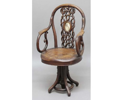 ANGLO CHINESE ROSEWOOD SWIVELLING OFFICE CHAIR, with hoop back, knot carved splat with a central hard stone panel, scrolling 