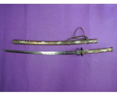 A large Japanese sword/katana scabbard and handle decorated with animals, blade length 28' 71cm